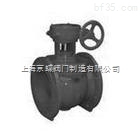PLVL、PLVG 弹性座封偏心旋塞阀 上海京蝶阀门制造的创新标杆