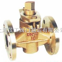 X43W全铜二通旋塞阀 上海茂工阀门制造的匠心之作