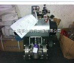 CD4Mcu气动调节旋塞阀 上海奇众阀门的精密控制之选