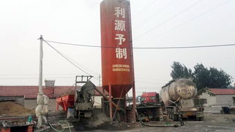 探访青州市利源水泥制品厂 从水泥制品到旋塞制造的多元发展之路